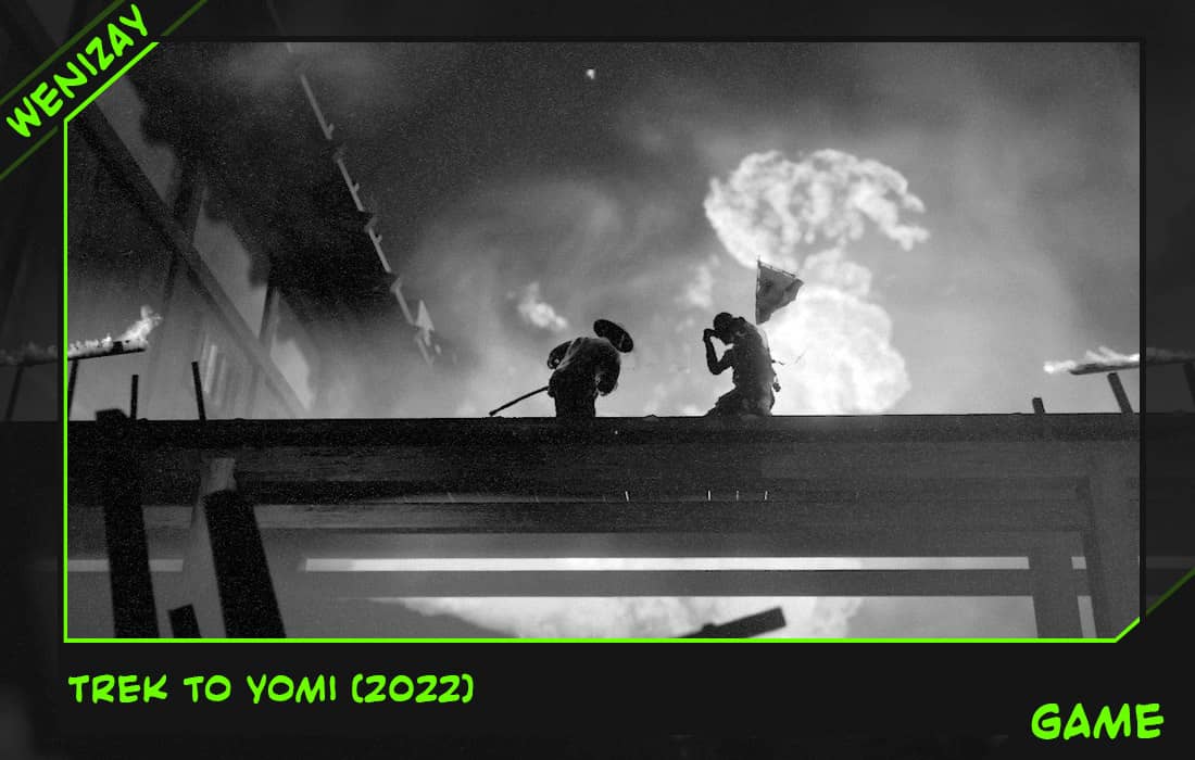 Trek to Yomi выходит завтра, смотрите трейлер запуска