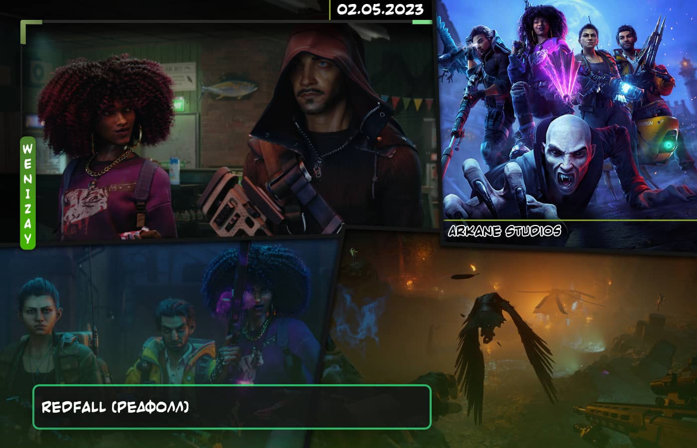 Redfall: Редфолл • Захватывающий экшен от Arkane Studios (2023)
