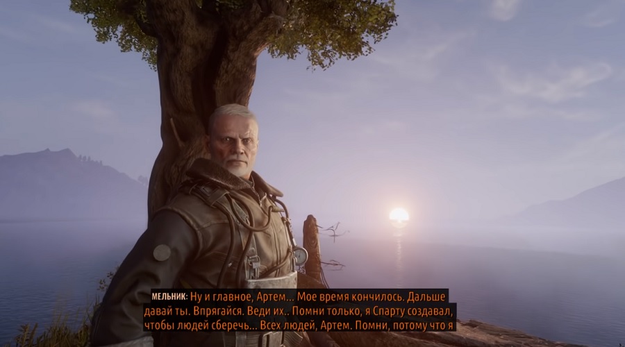 Прохождение, Metro Exodus: Хорошая концовка