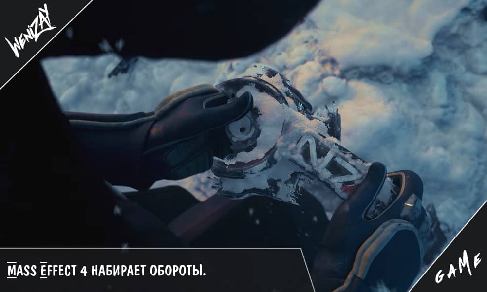 Mass Effect 5 набирает обороты. BioWare показала первый анонс