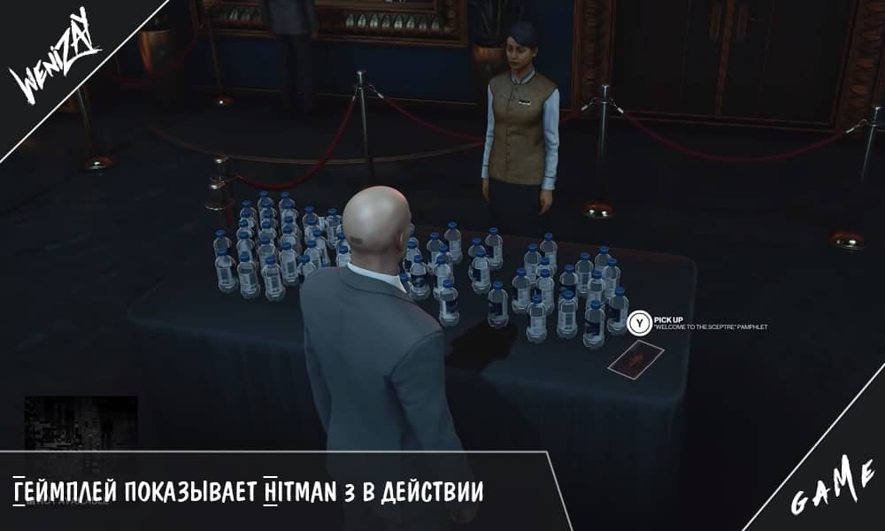 Hitman 3. Геймплей показывает убийцу в действии.